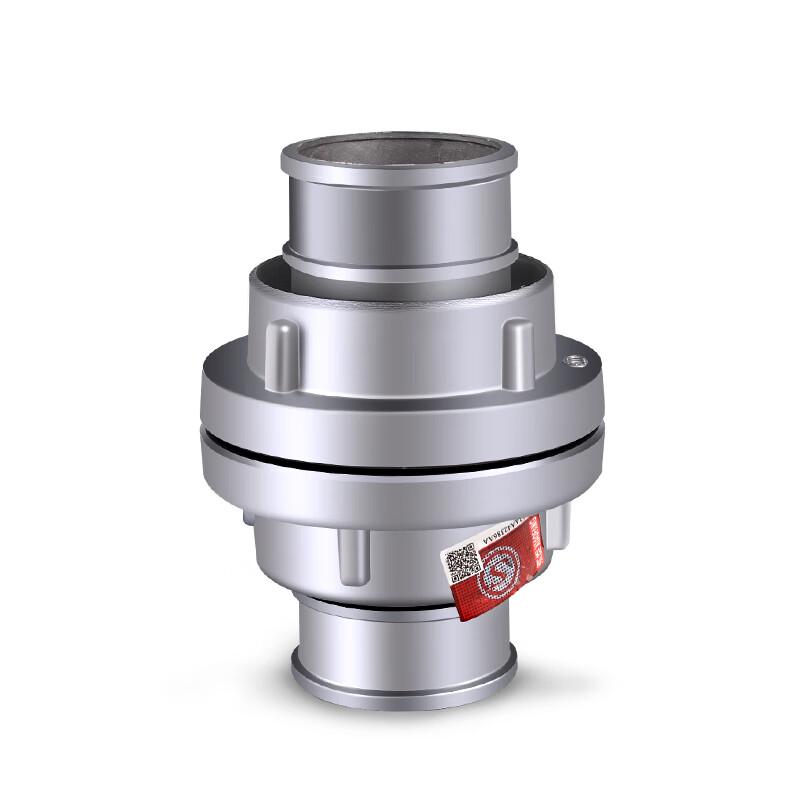 UOSU Fire Hose Connector