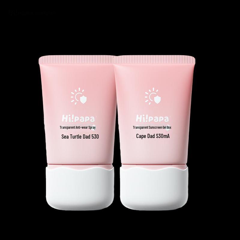 Hi!papa Kids & Baby Sun Protection Range