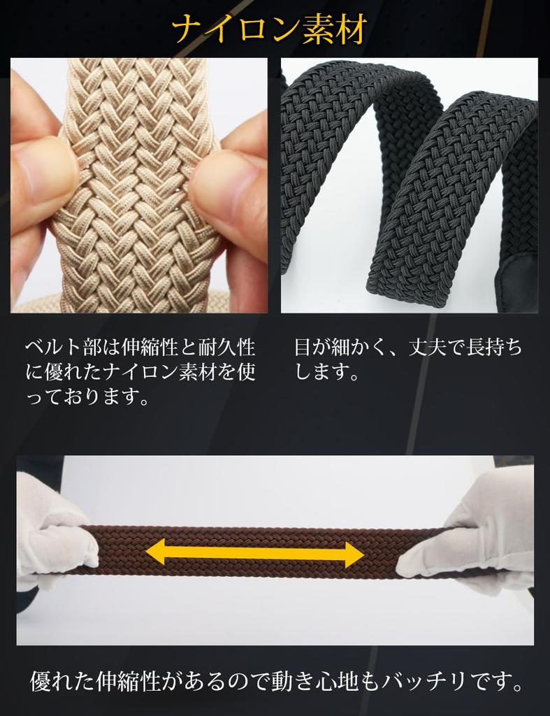 [BIGHAS] Men's Mesh Belt, Braided, No Holes, Brand Name, Casual, Business, One Size Fits All, Plus Sizes, Stylish, Stretchy, Golf, Durable,