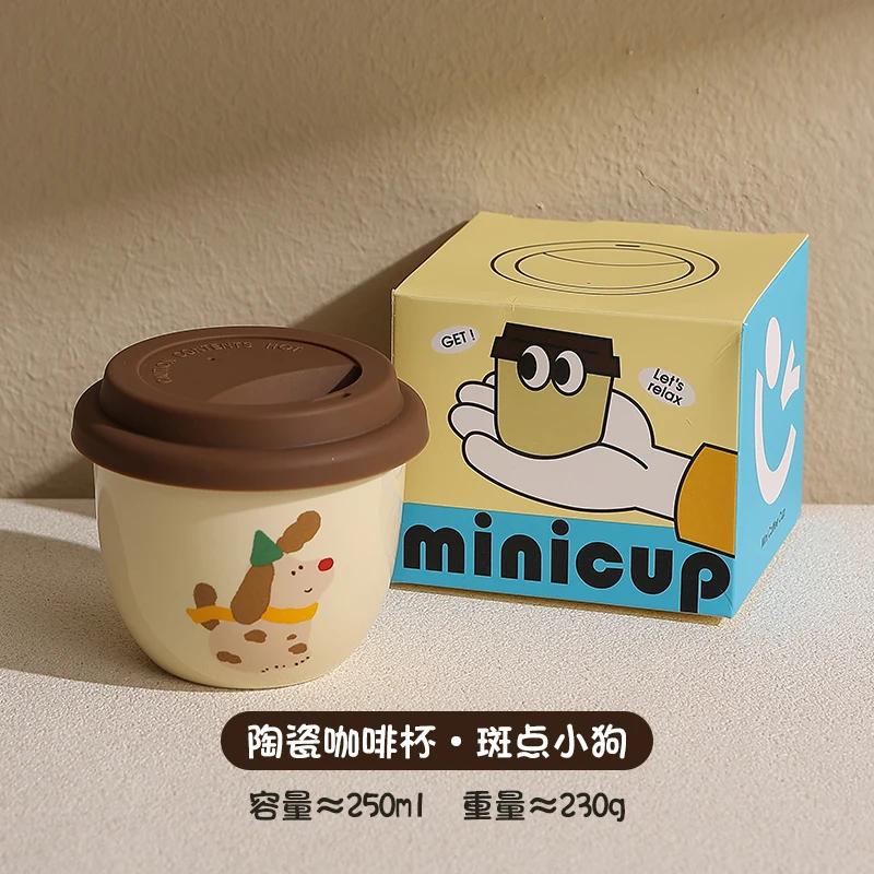 250ML Ceramic Coffee Mug Vacuum Flask Silicone Lid Direct Drinking Mouth Cute Cartoon Animals High-quality Outdoor Cup Gifts