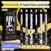 Capybara Crystal Blue Moiré Erasable Gel Pen for Elementary School