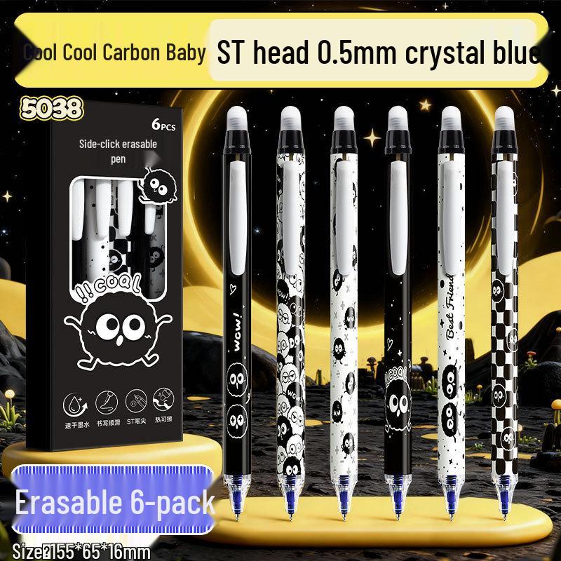 Capybara Crystal Blue Moiré Erasable Gel Pen for Elementary School