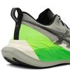 Asics Superblast 2 Reflektierendes Nachtlauf Leichtgewicht Rebound Low-Top Laufschuhe Unisex Sneaker 1013A190-020
