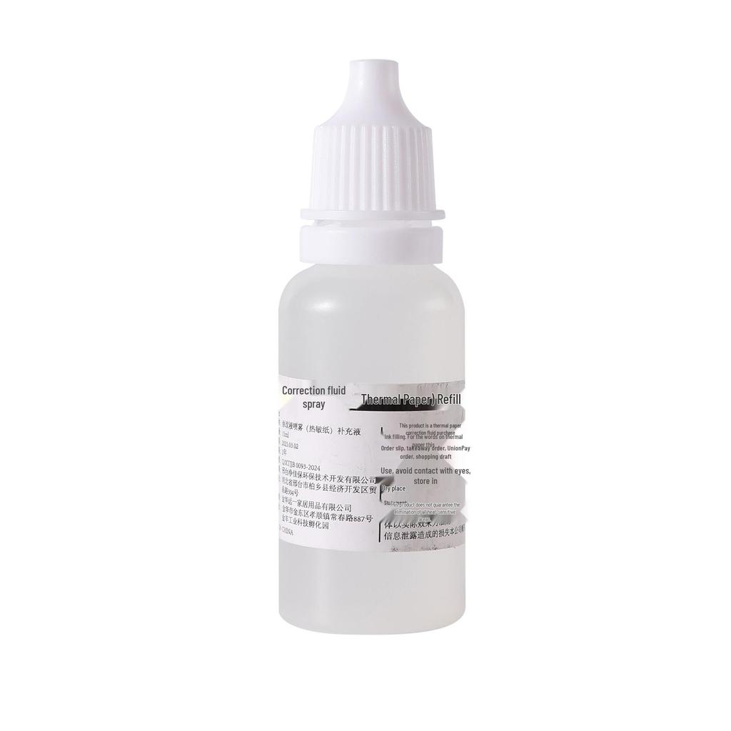 Magnetic Automatic Rebound Mini Utility Knife with Correction Fluid