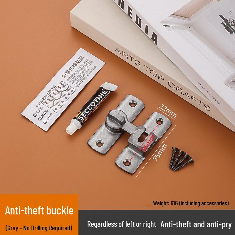 Aluminum Alloy 90°/180° No-Drill Anti-Theft Door Latch for Bathroom.