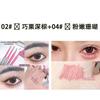 Double-Ended Eyeliner Gel Pen, Smudge-Proof, Waterproof, Sweat-Proof, Long-Lasting, for Women, Angled Eyelid Pen, Ultra-Fine, for Beginners