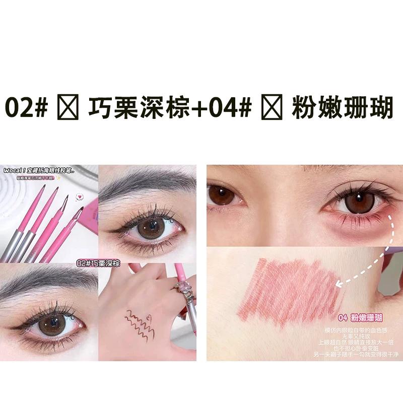 Double-Ended Eyeliner Gel Pen, Smudge-Proof, Waterproof, Sweat-Proof, Long-Lasting, for Women, Angled Eyelid Pen, Ultra-Fine, for Beginners