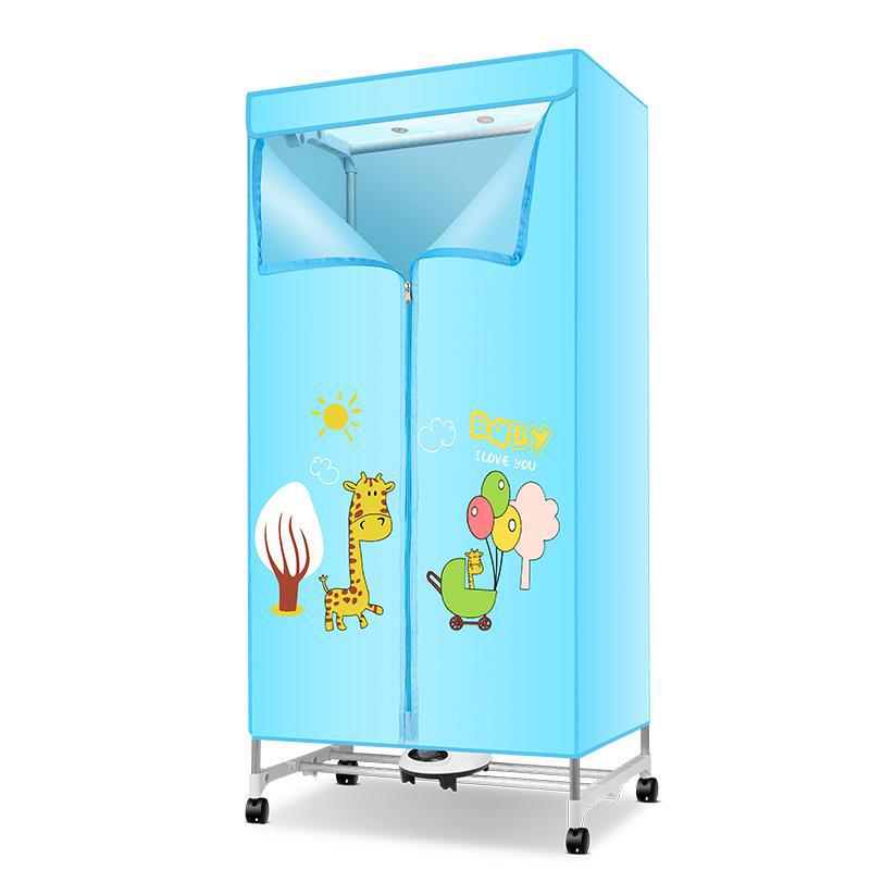 Kompakter Haushaltswäschetrockner: Schnelltrocknender Kleiderschrank mit großem Fassungsvermögen, faltbares Design für Mutter und Baby.