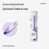 Sanban Antibacterial Soft Bristle Toothbrush