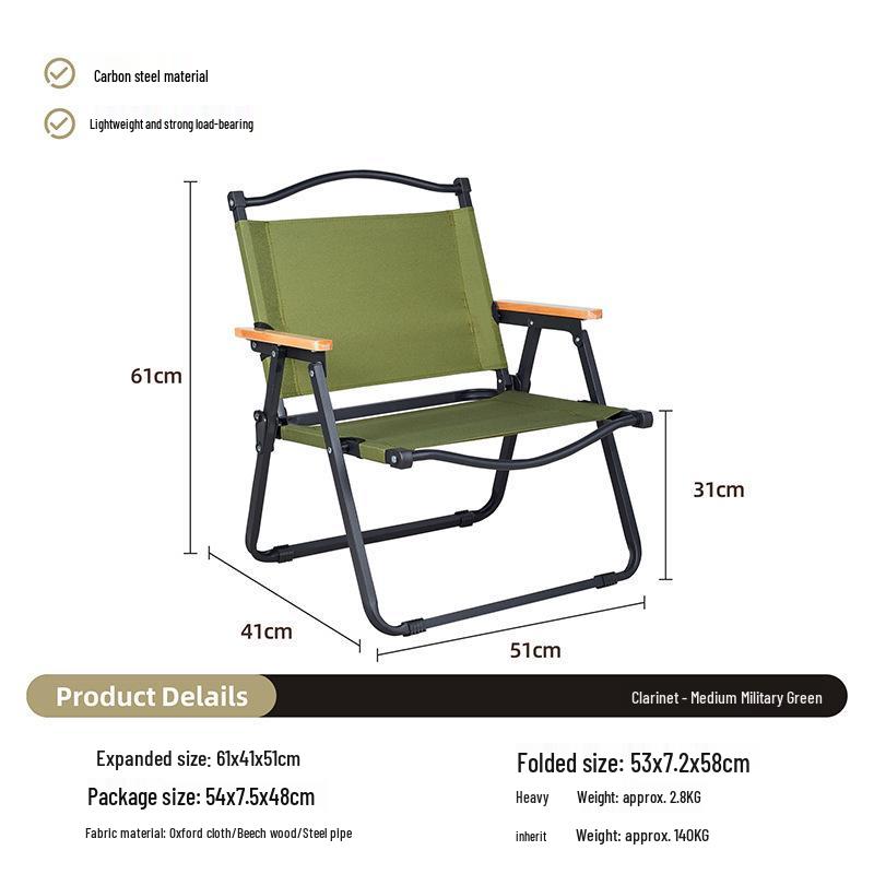 Portable Aluminum Folding Camping & Beach Chair