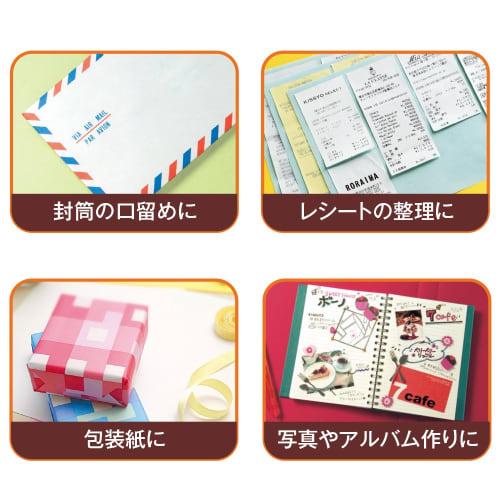 Plus Tape Glue Spin Eco Replacement Tape 8.4mm Strong Adhesive Blue 10 Pieces 37-587ÁE0