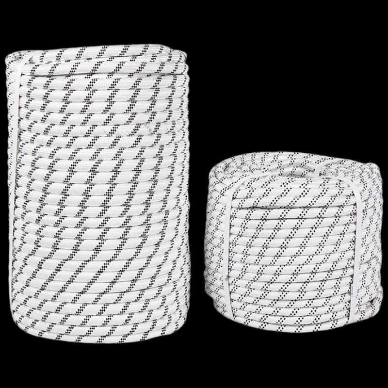 Jinghulian Braided Polypropylene Safety & Utility Rope