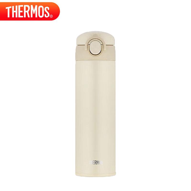 THERMOS TCOK-500 500ml Stainless Steel Vacuum Flask