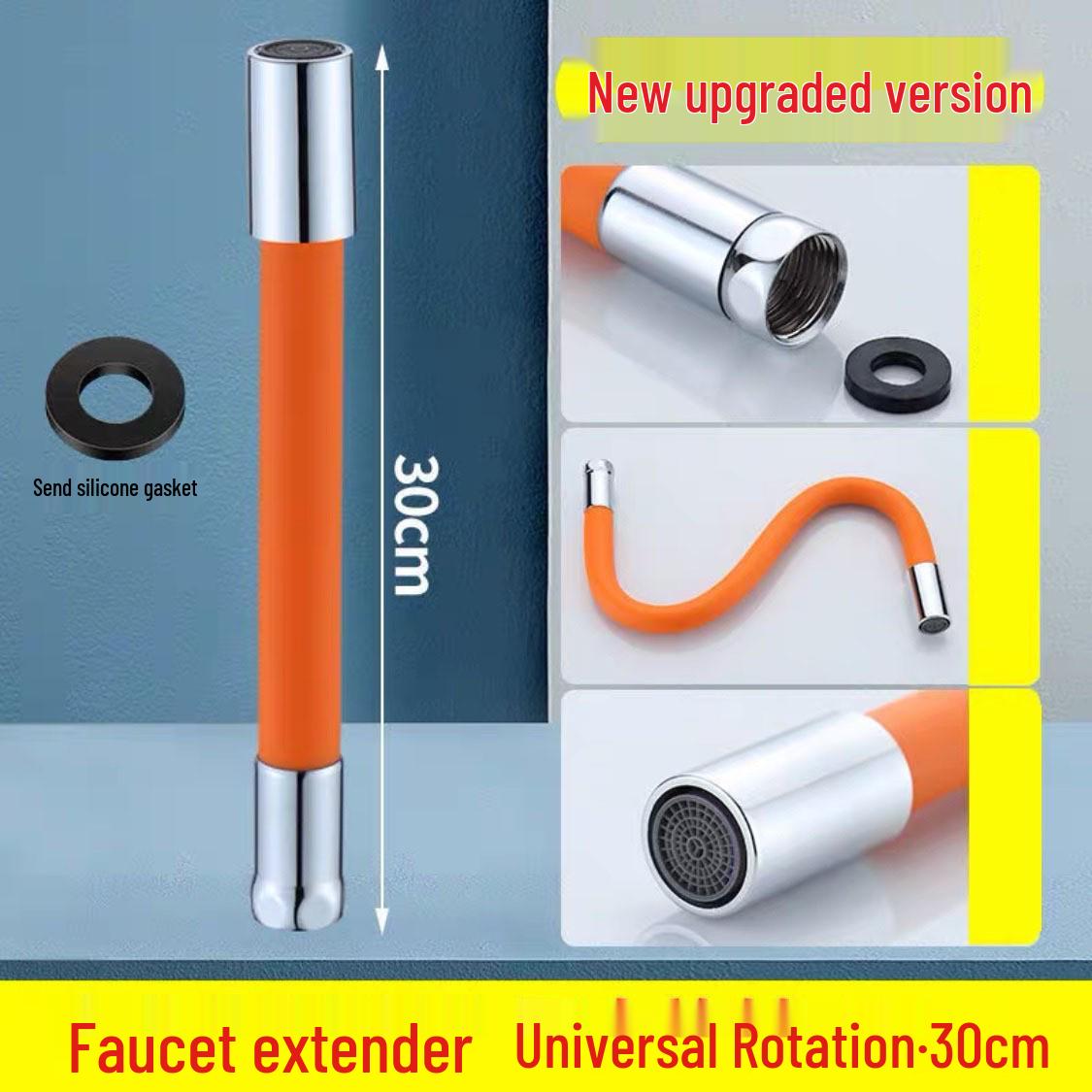 

Универсальный шланг-удлинитель для смесителя с защитой от брызг