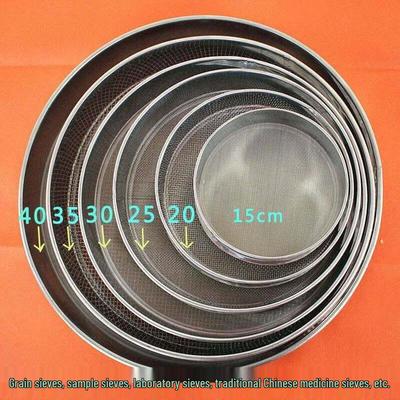 Stainless Steel Multi-purpose Sieve