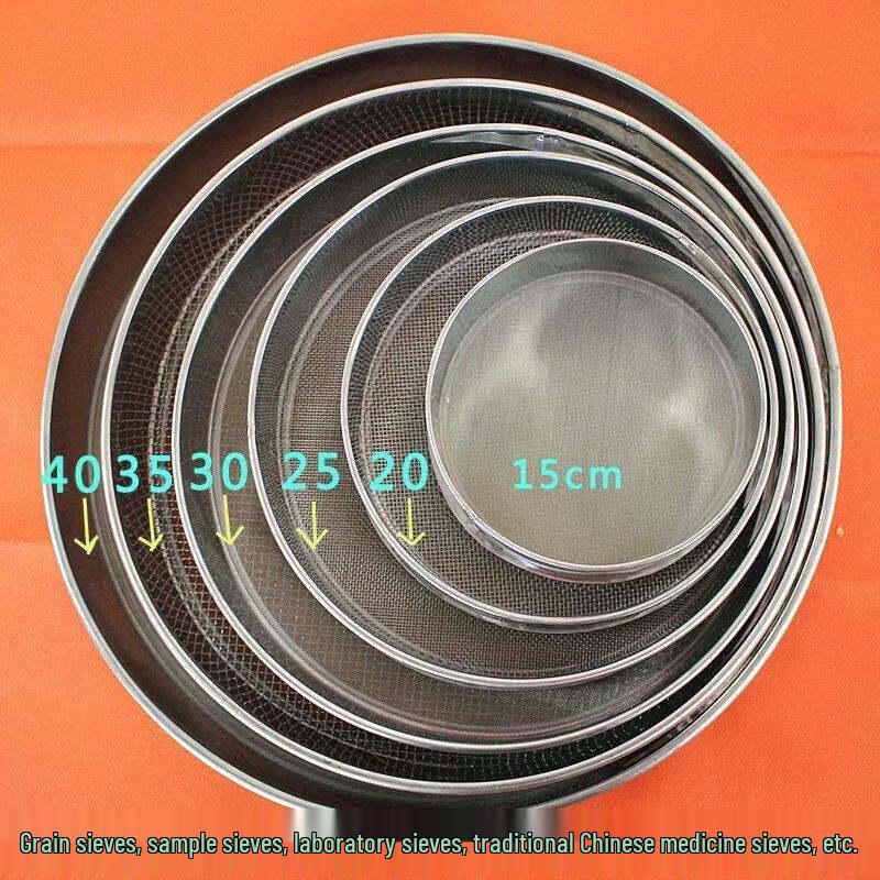 Stainless Steel Multi-purpose Sieve