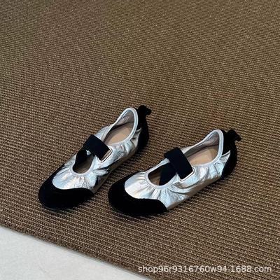 Zapatos