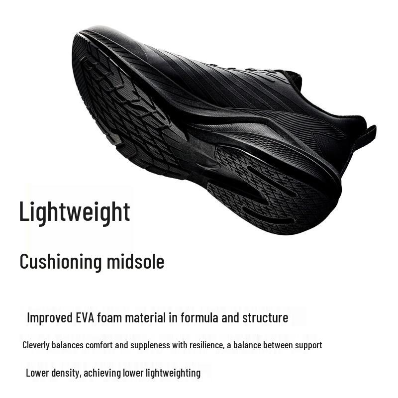 Anta Men's Water-Repellent Cushioned Running Shoes