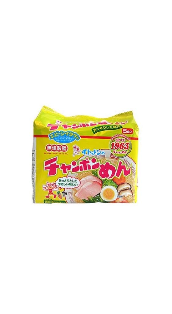 Itomen Champon Noodles, 100g, 5-pack x 6