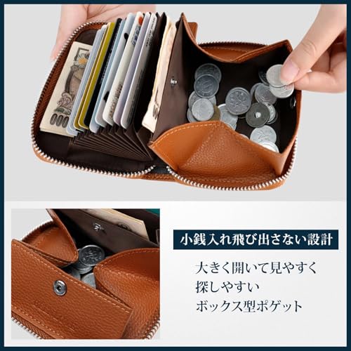 [DSDCDJ] Herren-Bifold-Geldbörse mit großem Fassungsvermögen, Fächerbörse im Akkordeon-Stil, kastenförmiges Münzfach und Außentasche, Rindsleder, RFID-Schutz