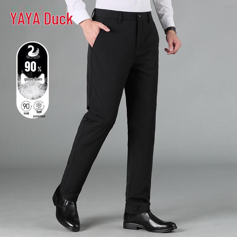 YAYA Men's Winter Goose Down Thermal Business Trousers