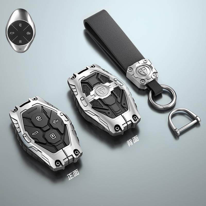Galvanized Alloy Silicone splicing Car Key Cover Case For Xpeng Xiaopeng p7 p7i p5 g3 g3i g9 g6 22-23 Car Accessorie