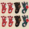 8 Pairs/Set Cute Christmas Socks Cotton Breathable Fashoin Funny Middle Tube Sock Comfortable Casual Warm Winter Gift Socks