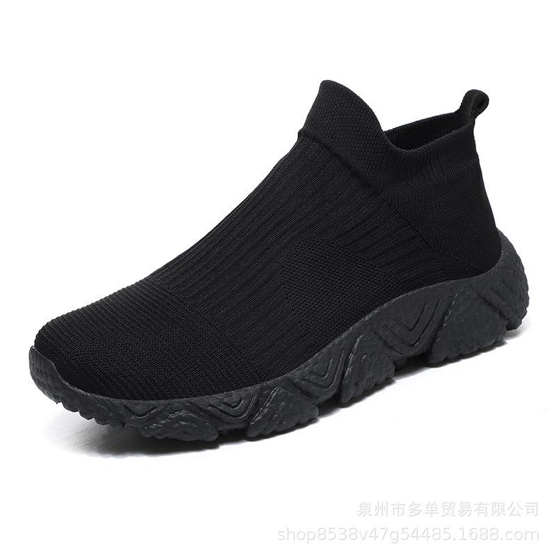 

Low-top lazy casual shoes outdoor comfortable and lightweight shock-absorbing socks shoes 37 чёрный