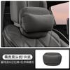 Car Neck Pillow Suede Memory Foam Lumbar Support Cotton Ergonomic Auto Seat Cushion Breathable Headrest Interior Accessories