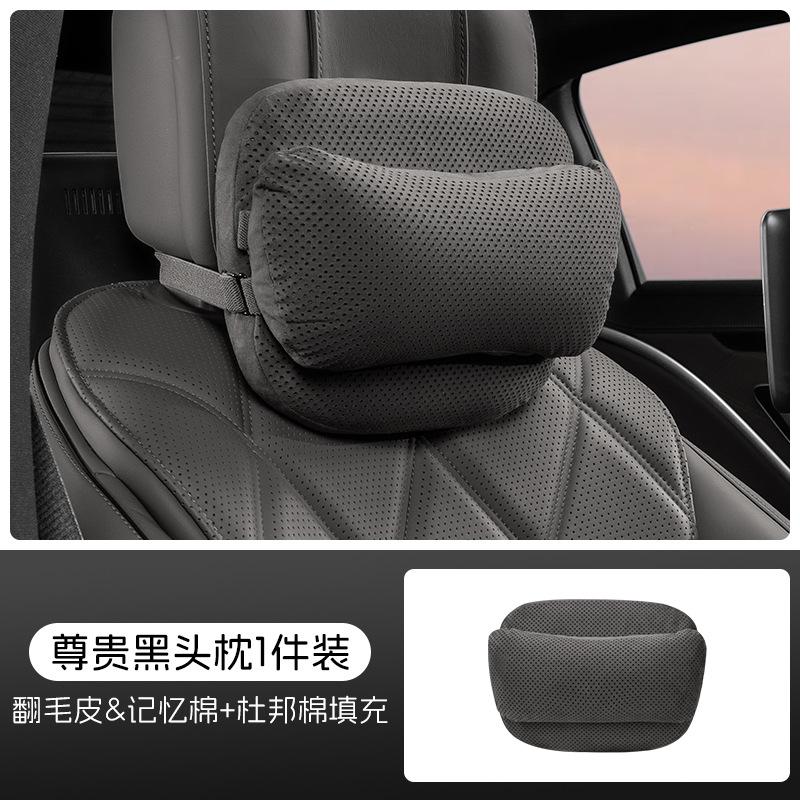 Car Neck Pillow Suede Memory Foam Lumbar Support Cotton Ergonomic Auto Seat Cushion Breathable Headrest Interior Accessories