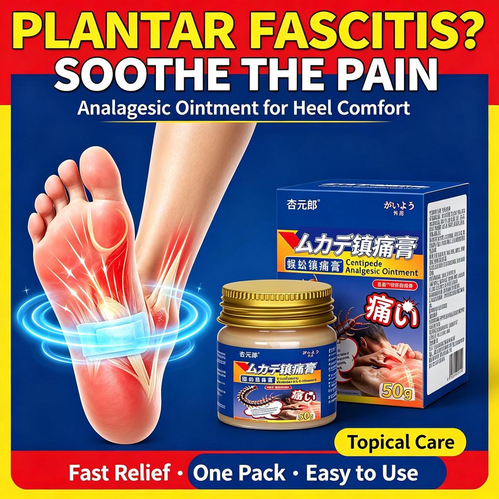 Natural Pain Relief Ointment for Muscle & Joint Soreness – Fast Acting Centipede Formula, 50g, Ideal for Post-Workout & Back Pain