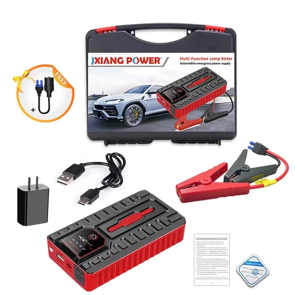 Car Jump Starter Power Bank With Air Compressor Portable Booster Jumper Box Battery Charger Car Electronic Accessories