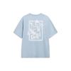 T-shirt Homme Li Ning Collection Sports Life Bleu Ciel AHST203-2
