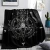 1PC Satan Symbol Print Flannel Blanket, High Quality All Seasons, Home Decor, Warmth and Comfort, Perfect for Christmas Gifts
