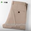 FIRS Men's Natural Linen Blend Straight-Leg Casual Pants