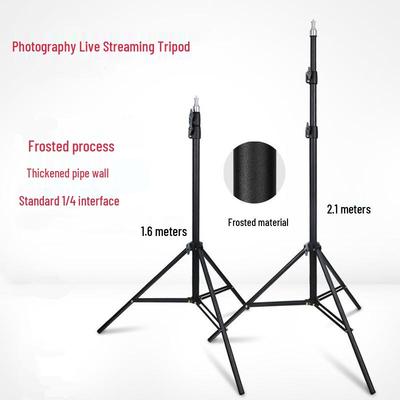 Frosted Style 2.1m Selfie Fill Light Stand with Reinforced 1.6m Floor Tripod for Live Streaming and Photography