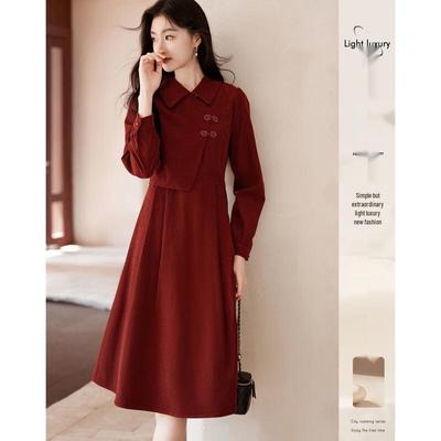 Elegant Chinese Style A-Line Dress