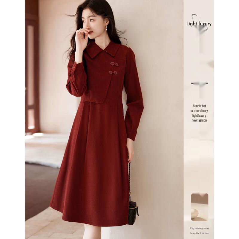 

Elegant New Chinese Style A-Line Long Sleeve Dress L