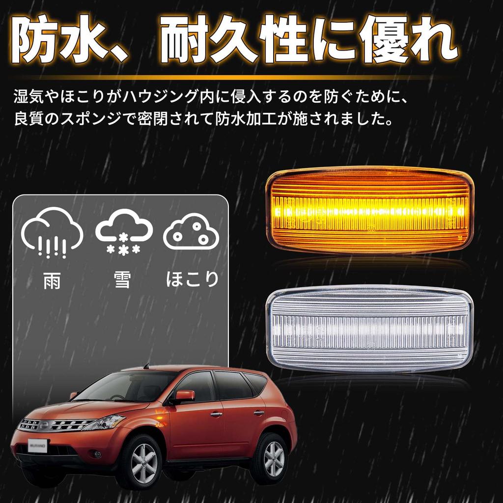NEIFILES Skyline Gt-r R34 Murano Z50 Side Marker LED Presage U31 Tiana J31 Wing