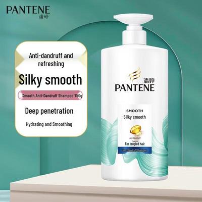 Shampoo Pantene Setoso