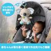 Fisher-Price Sleeping Koala Baby & Toddler Toy, Plush Toy, Ages 0+, Gray JBD65