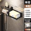 New non-punching wall-mounted hair dryer, hair dryer storage, multi-functional rack, hair dryer rack