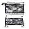 Toy Organizer Hammock Stuffed Animal Storage Net for Kids, Bedside & Car Trunk Vehicle Accessories Cargo Net, 70/80cm Stretchy Double Layer