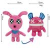 1/10pcs New Hot Lily Lovebraids Plush Doll Cute Anime Peripherals Toy Birthday Christmas Gift