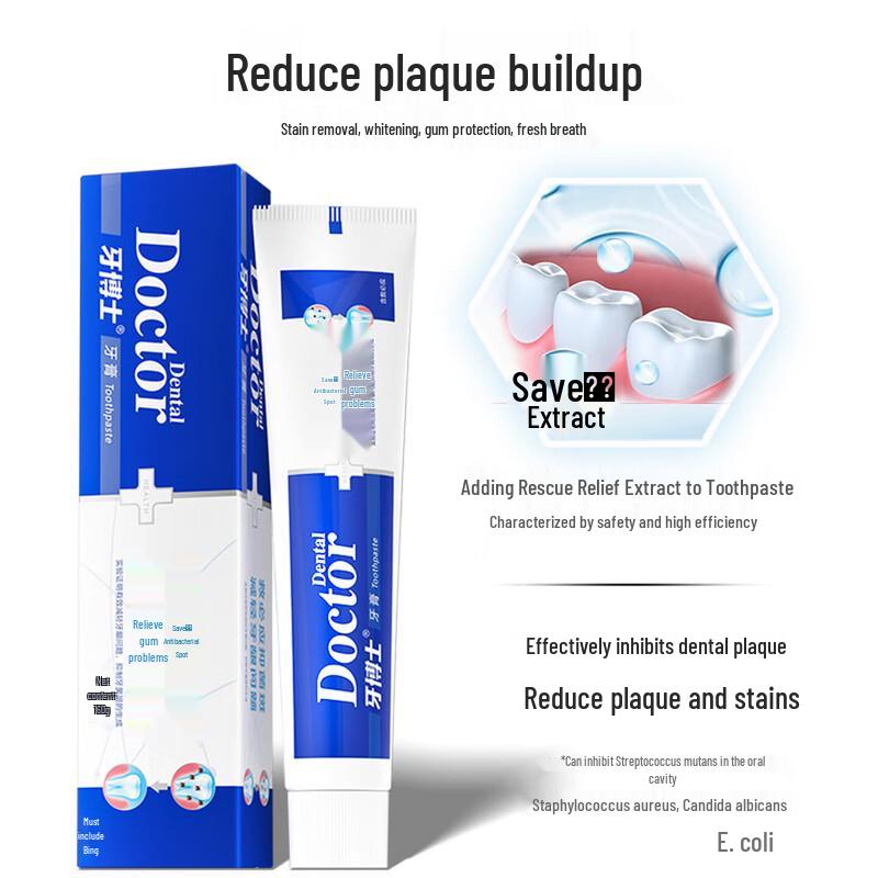 Dr. Dental Jiubiying Plaque Control Toothpaste
