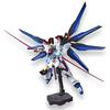 BANDAI SPIRITS HGCE 201 Mobile Suit Gundam SEED DESTINY Strike Freedom 1 144 scale pre-colored plastic model