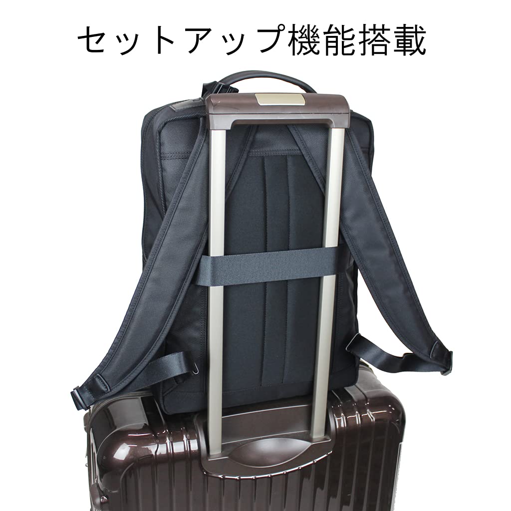 Porter Mochila PROTECTION DAYPACK [Porter] 681-17978 Negro/10