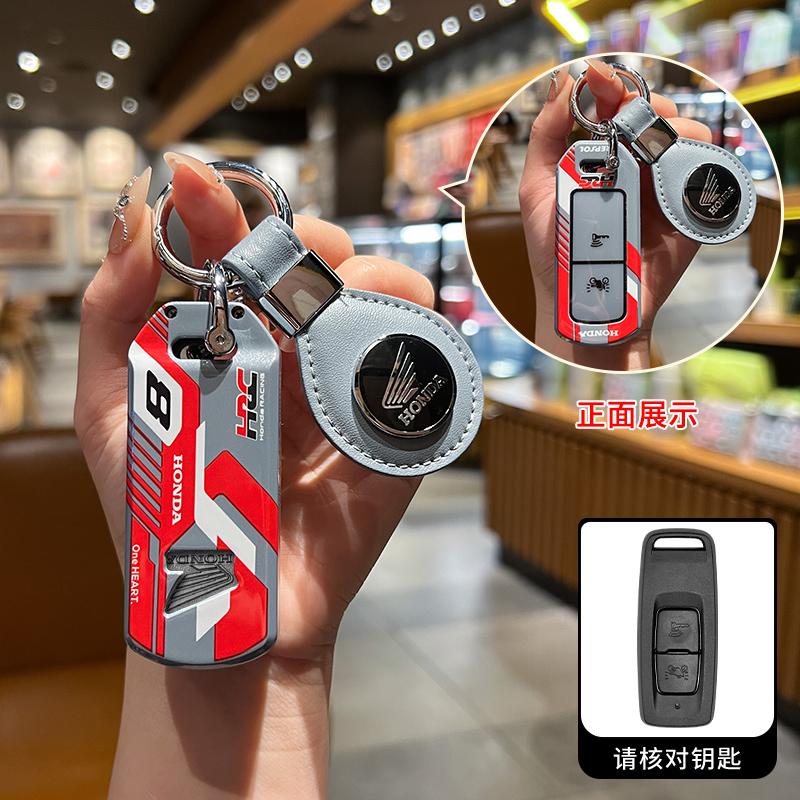 JBH4 3 Buttons TPU Motorcycle Key Case Remote Keys Cover Shell Fob Accessories Holder Keychain For Honda PCX160 VISION SH350 PCX 160