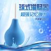 Men's and Women's Silicone Spherical Sausage Filler Vagina Flusher Anal Sex Toy Sex Sex Product