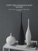 Bei Hanmei Long-Neck Ceramic Vase - Hand-Brushed Decor for Home Furnishing